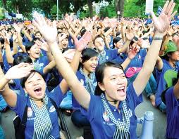 ກອງປະຊຸມອາສາ ສະໝັກແຫ່ງຊາດ ຄັ້ງທີ 2